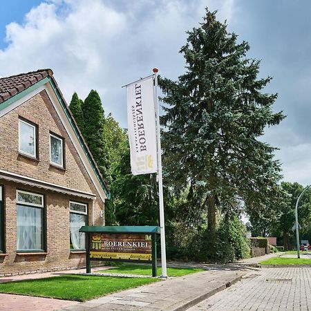 Boerenkiel Vakantiehuisjes De Kiel Esterno foto